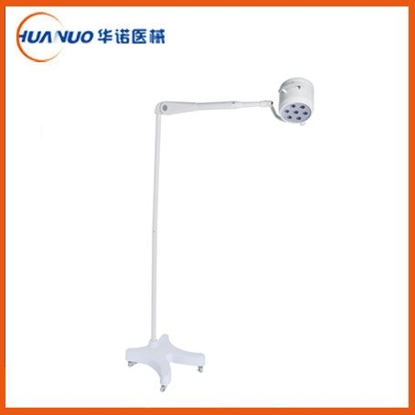 hn-c醫(yī)用檢查燈