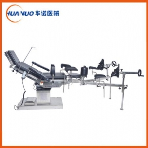 骨科牽引手術(shù)床(懸浮式牽引架)