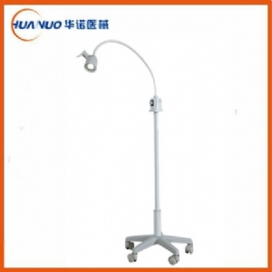 HN-A醫(yī)用檢查燈
