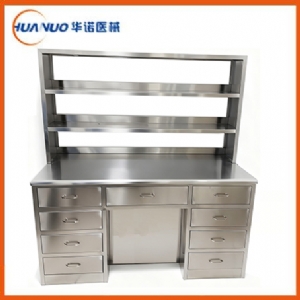 C7 全不銹鋼I型工作臺(帶試劑架)