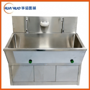 C9 全不銹鋼I型感應(yīng)洗手池