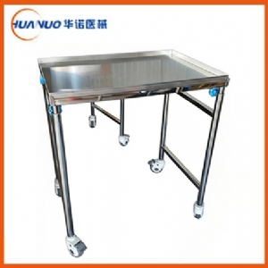 不銹鋼雙桿托盤車  B26-D